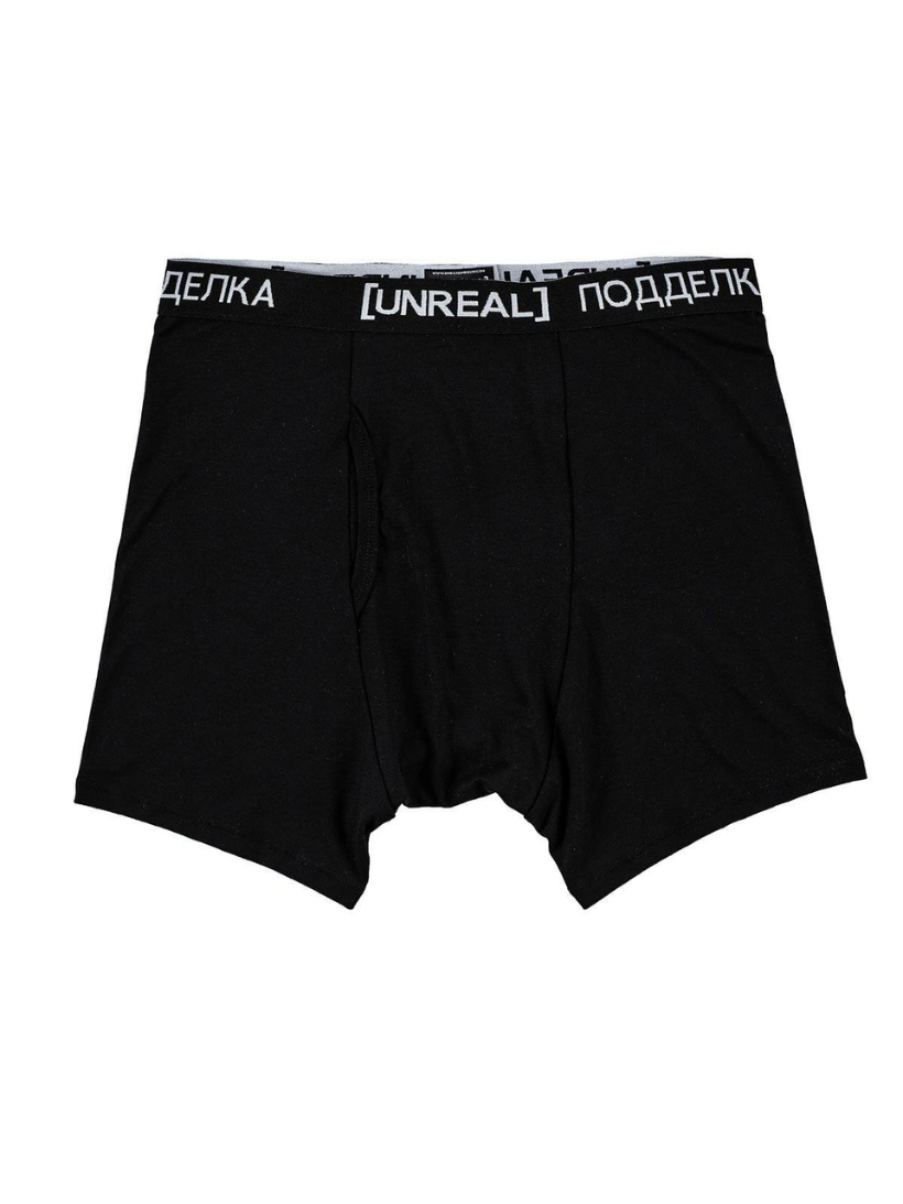 Unreal boxer 2pack / High quality man cotton boxer – [UNREAL] Industries