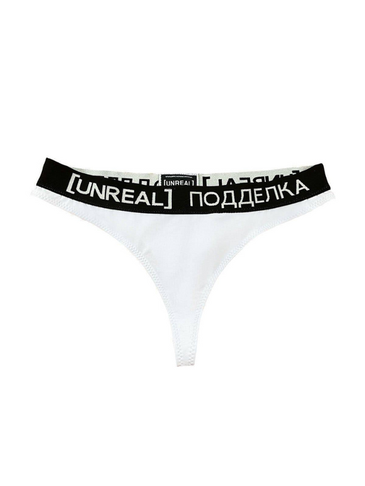 Unreal panties 2pack white - [UNREAL] Industries