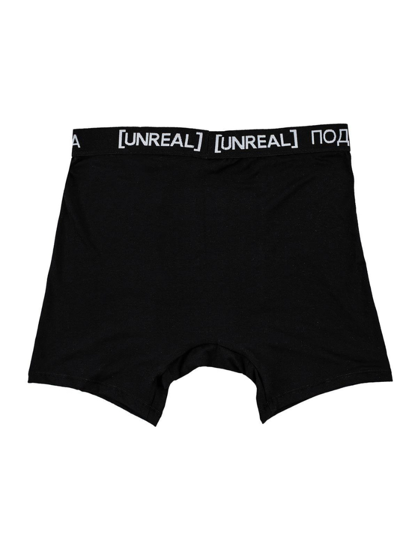 Unreal boxer 2pack - [UNREAL] Industries
